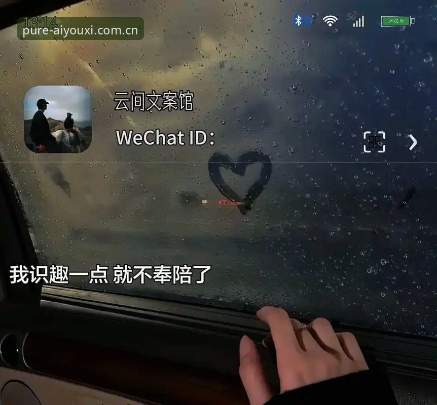 回归专注本身v2025升级指南怎么样 揭秘回归专注本身v2025升级指南背后的真相:62%用户不知道的隐藏玩法